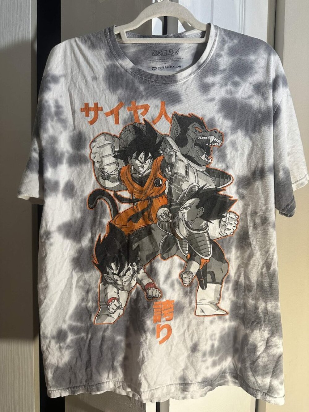 Dragon Ball Z Tie Dye Graphic Tee Gray Black Size L Anime Shirt